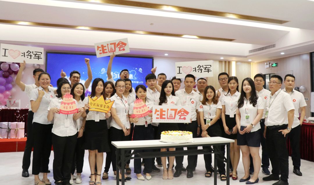 生日會(huì) 溫暖5月,小Party,大感動(dòng)!