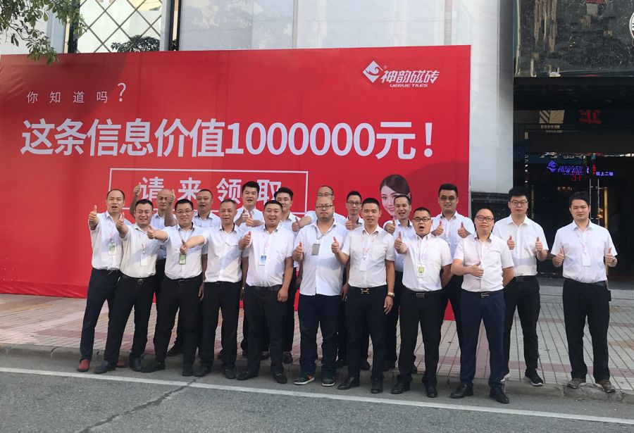 陶博會,你想要的這里都有,綠蘋果瓷磚期待與您相遇!