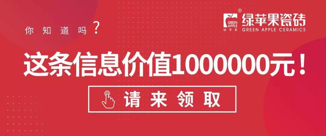 企業為優秀的你,準備了100萬元幫扶金!