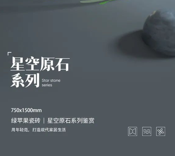 NEW ARRIVAL| 用年輕范，打造現代家居生活