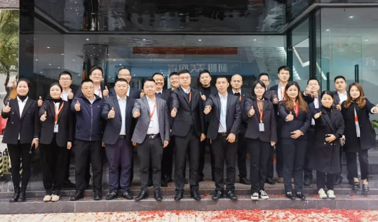 開工大吉 | 奮楫篤行開新局，乘勢而上啟新篇！