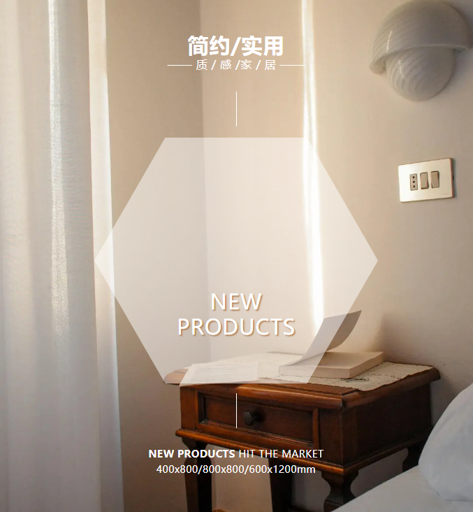 GREEN APPLE新品/簡約實用，遇見美好質感生活